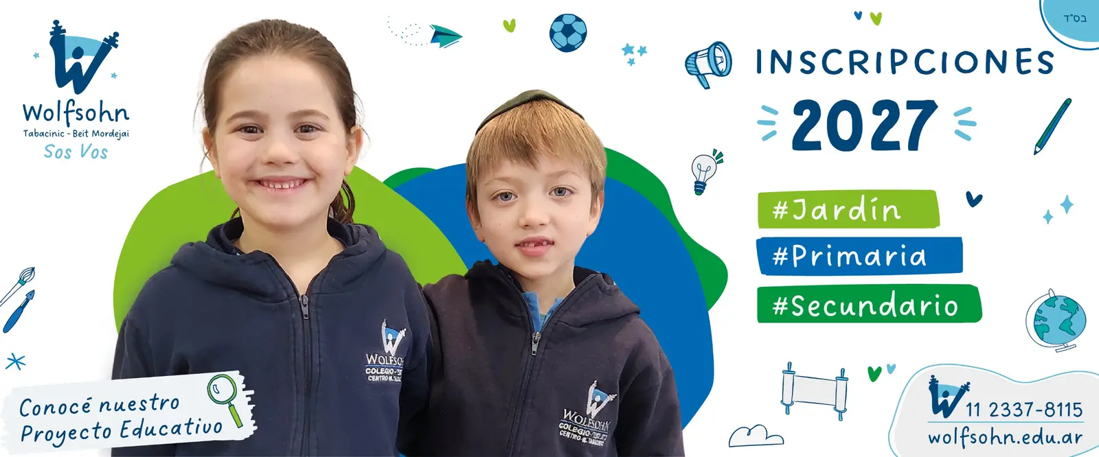 Escuela y Comunidad Wolfsohn Tabacinic