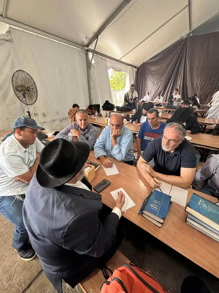 Chabad of Plantation