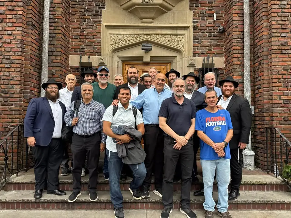 Chabad of Plantation