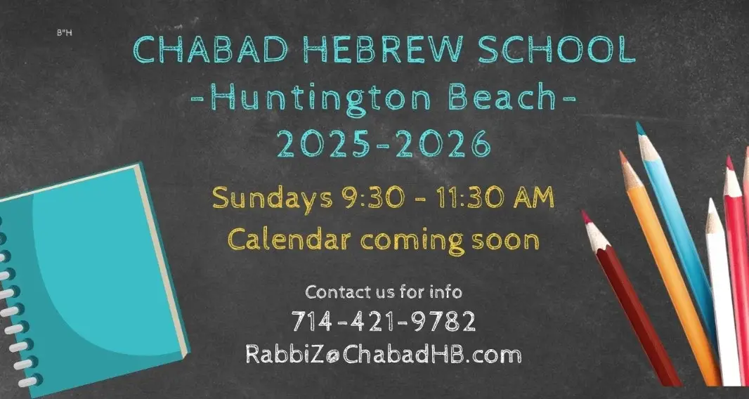 Chabad of West Orange County