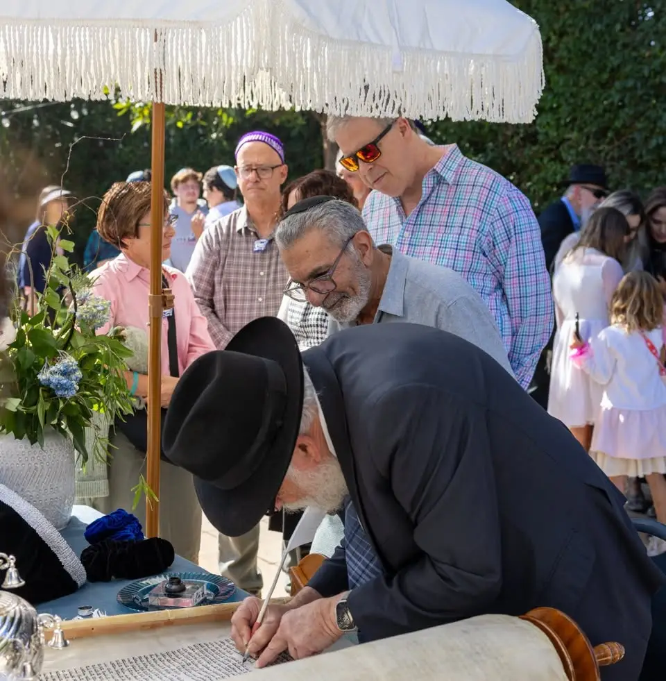North County Chabad Center