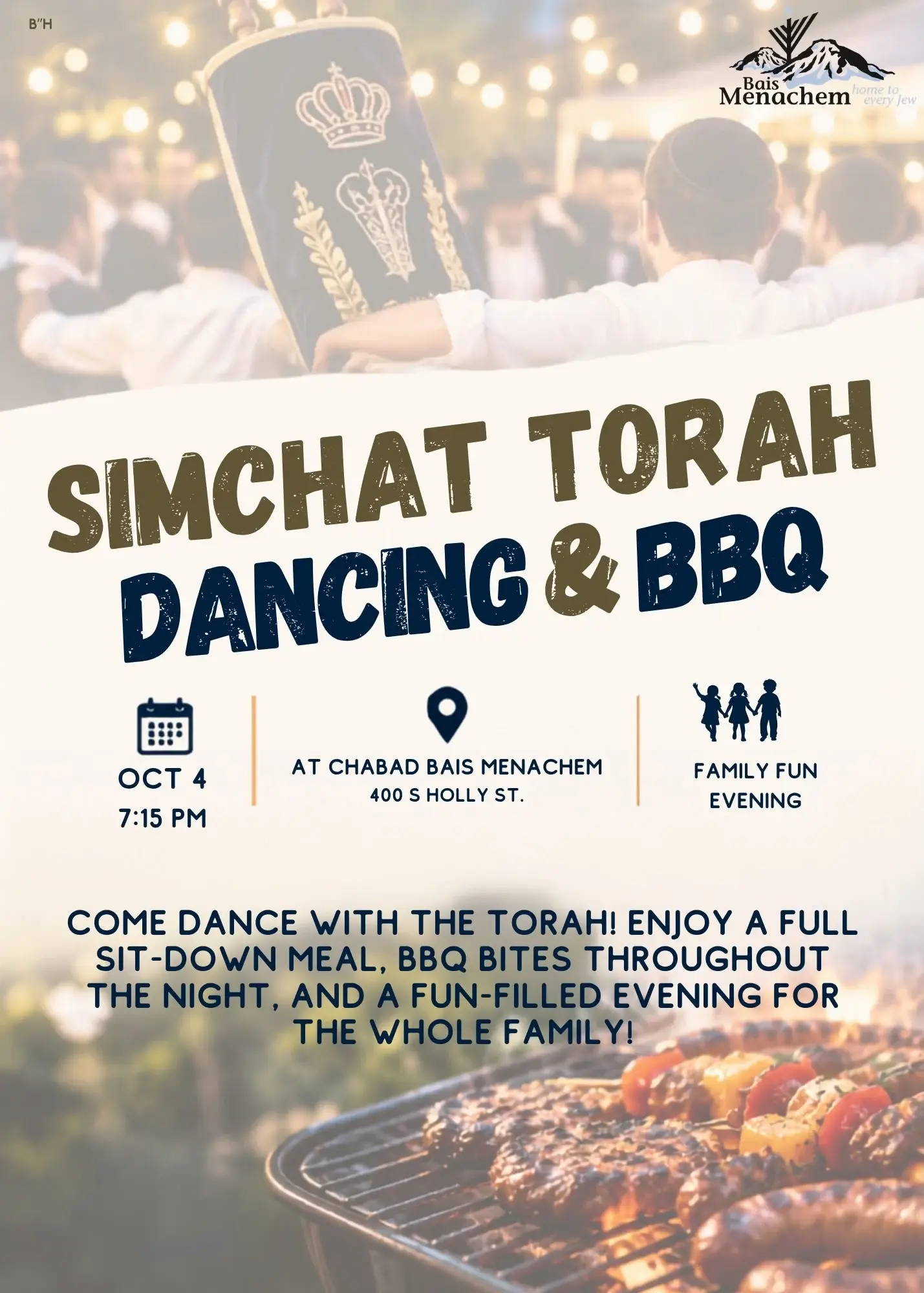 Bais Menachem