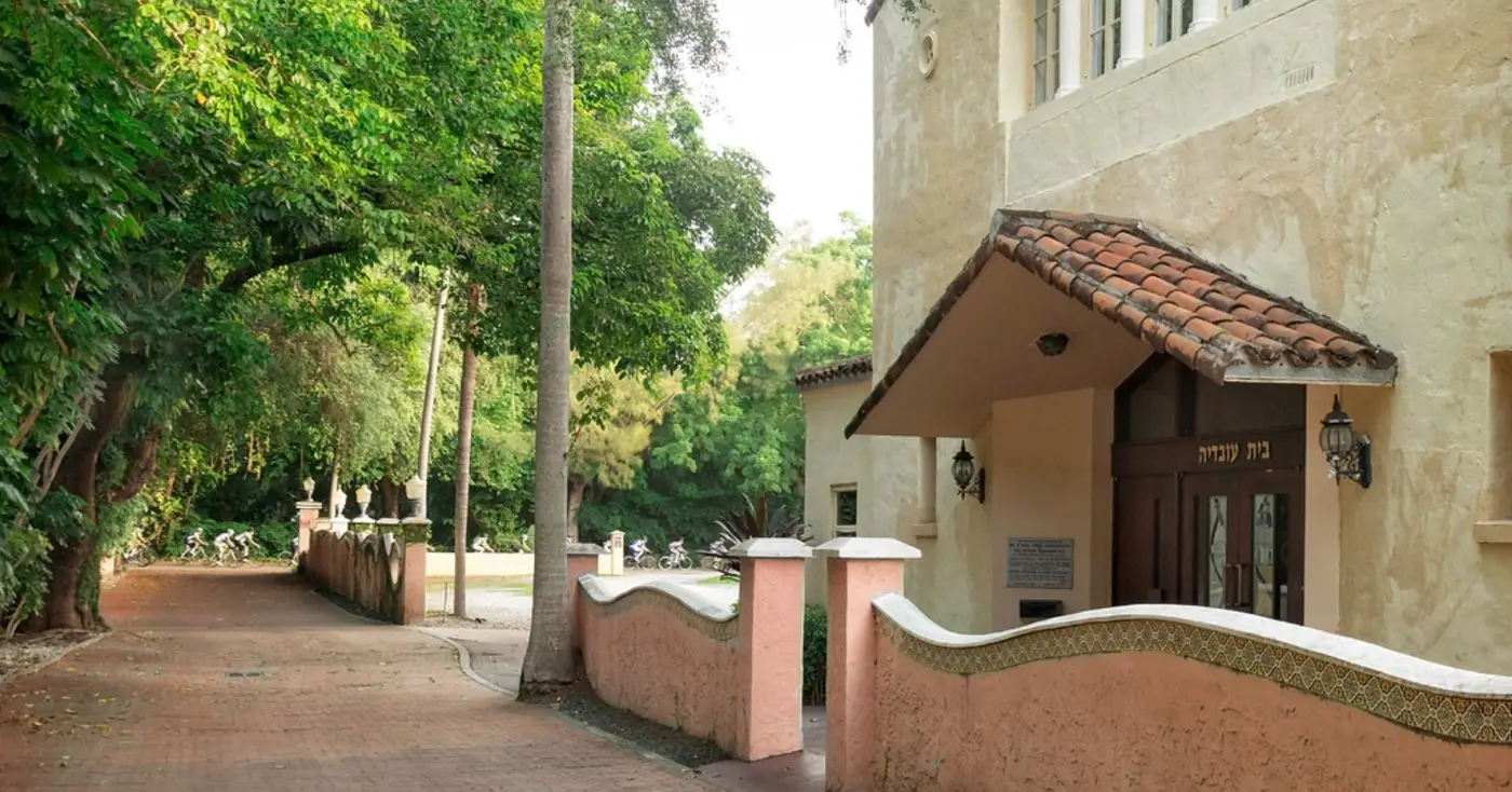 Chabad of Miami