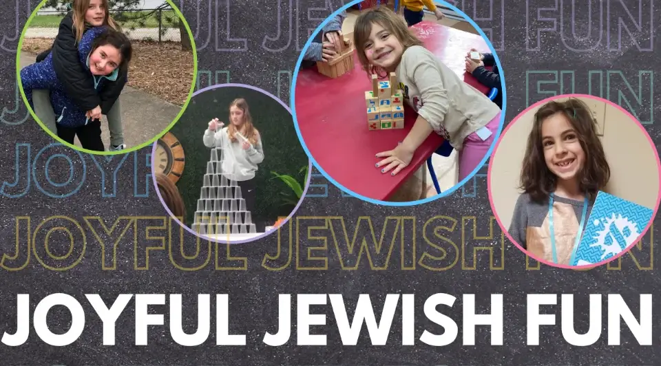 Lubavitch Chabad of Skokie