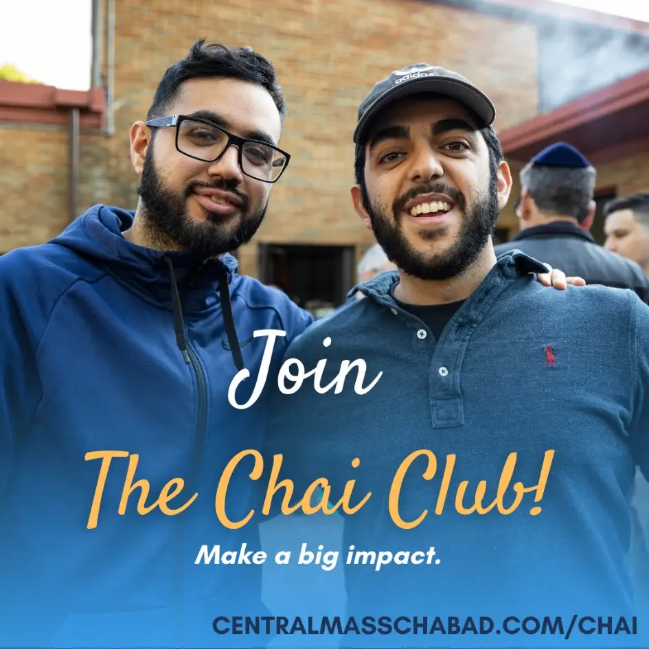 Chabad Lubavitch of Central Massachusetts