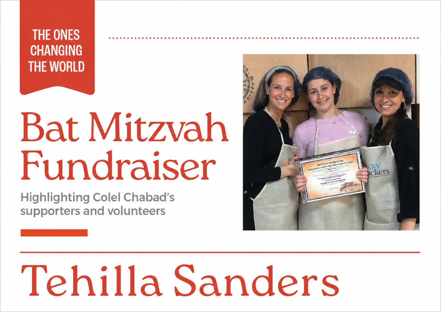 Colel Chabad