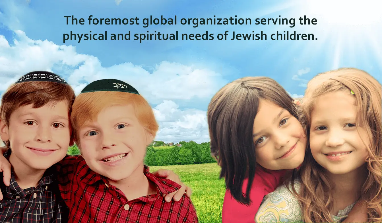 Tzivos Hashem