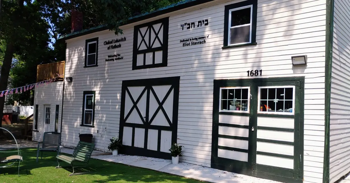 Chabad-House of Flatbush