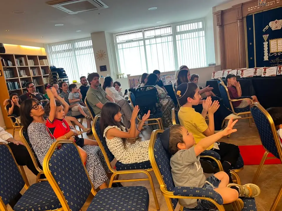 Chabad Lubavitch of Bournemouth