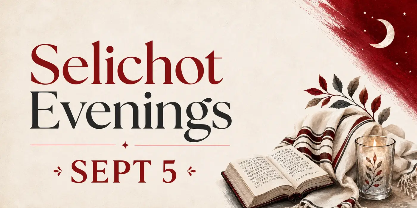 Chabad Lubavitch Jewish Center of Merrimack Valley