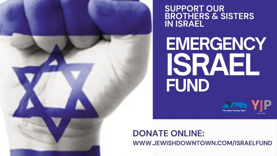 The Shul of Downtown