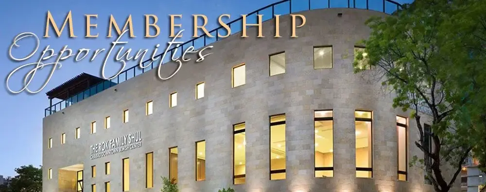 The Shul of Downtown