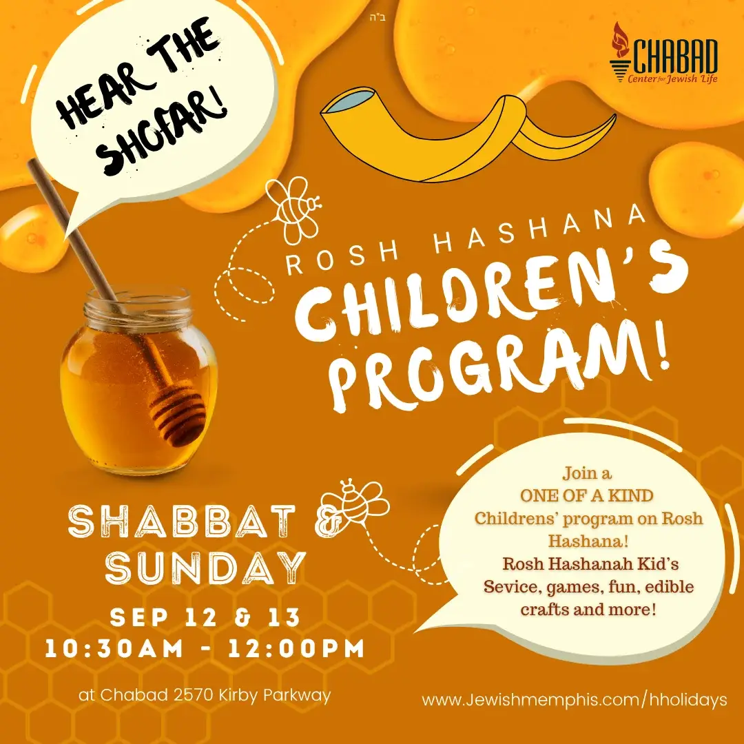 Chabad Lubavitch of Tennessee