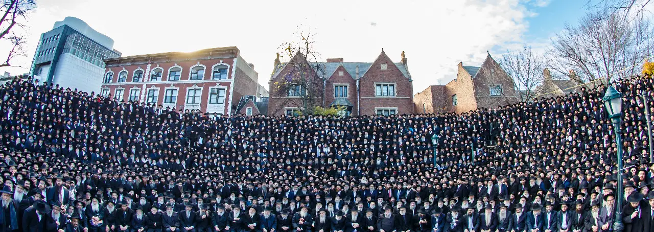 The Shluchim Office