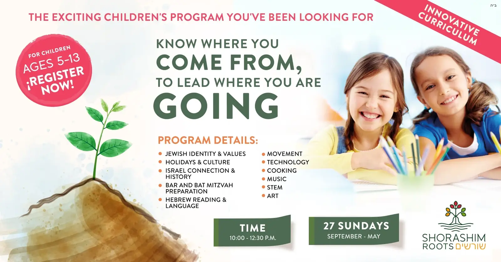 Eastside Torah Center - Chabad