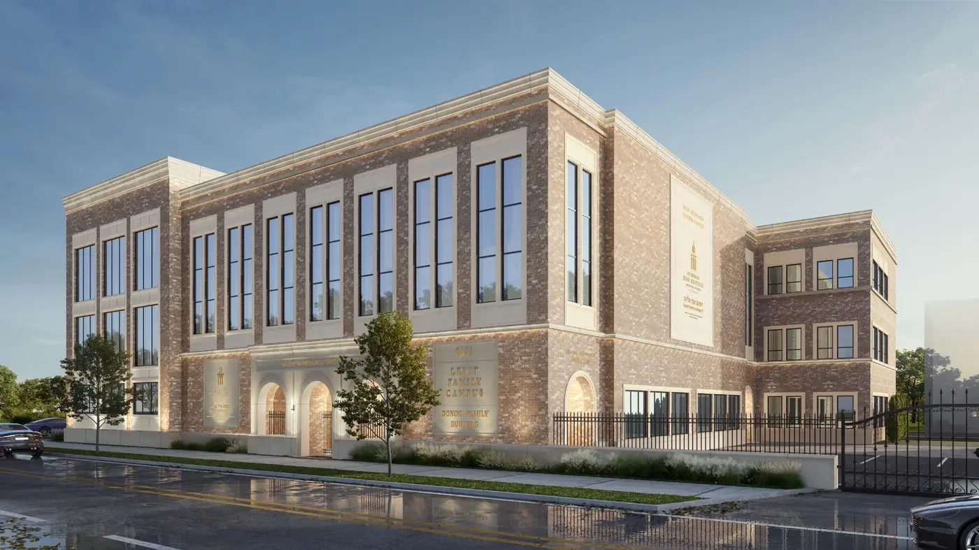 Yeshivas Ohr Eliyahu - Lubavitch Mesivta of Chicago