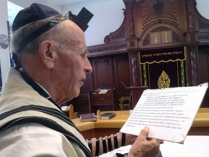 Jewish Community of Kazan
