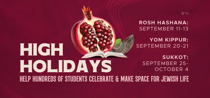 Chabad Lubavitch of the Panhandle - Tallahassee