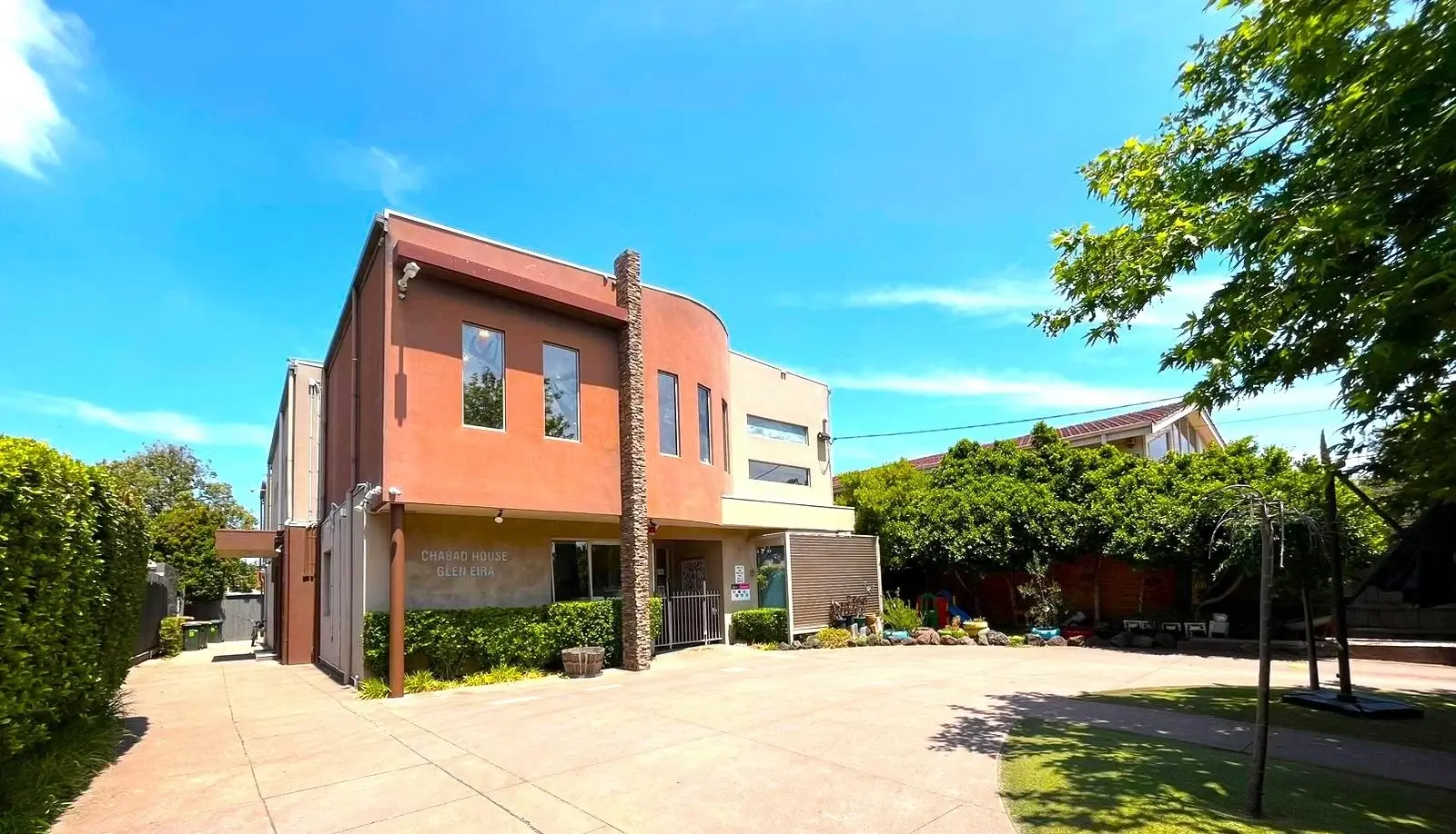Chabad House of Glen Eira