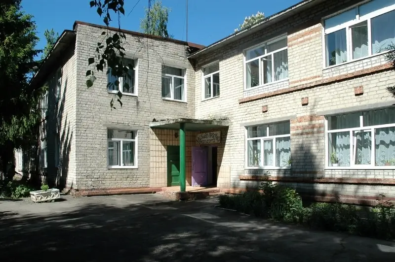 Jewish Community of Kremenchug