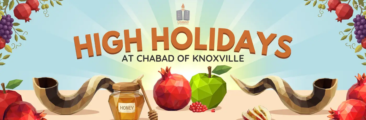 Chabad of Knoxville
