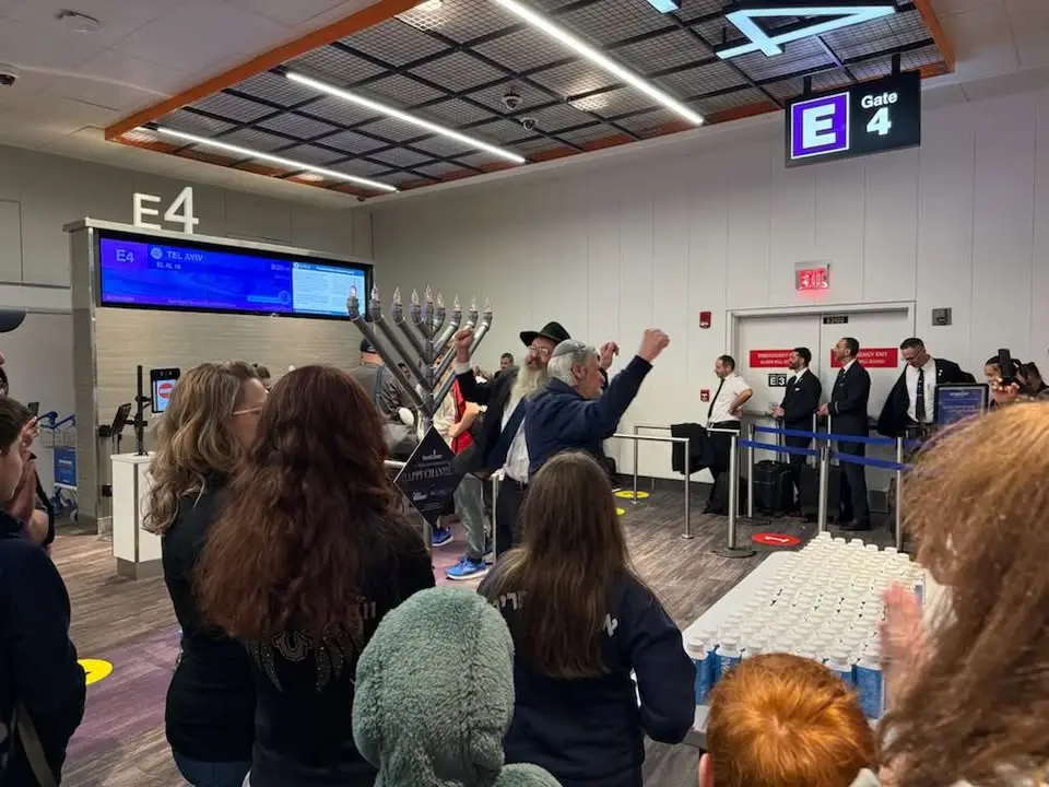 Chabad Israeli Center