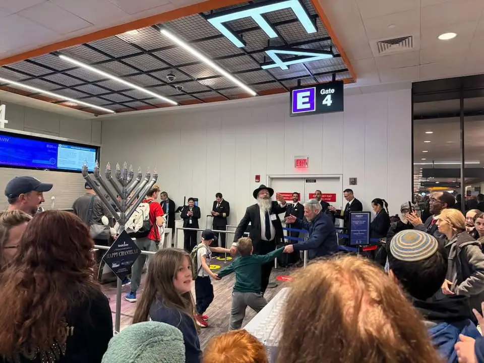 Chabad Israeli Center