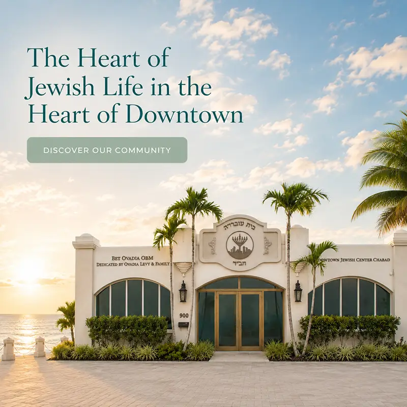 Downtown Jewish Center Chabad