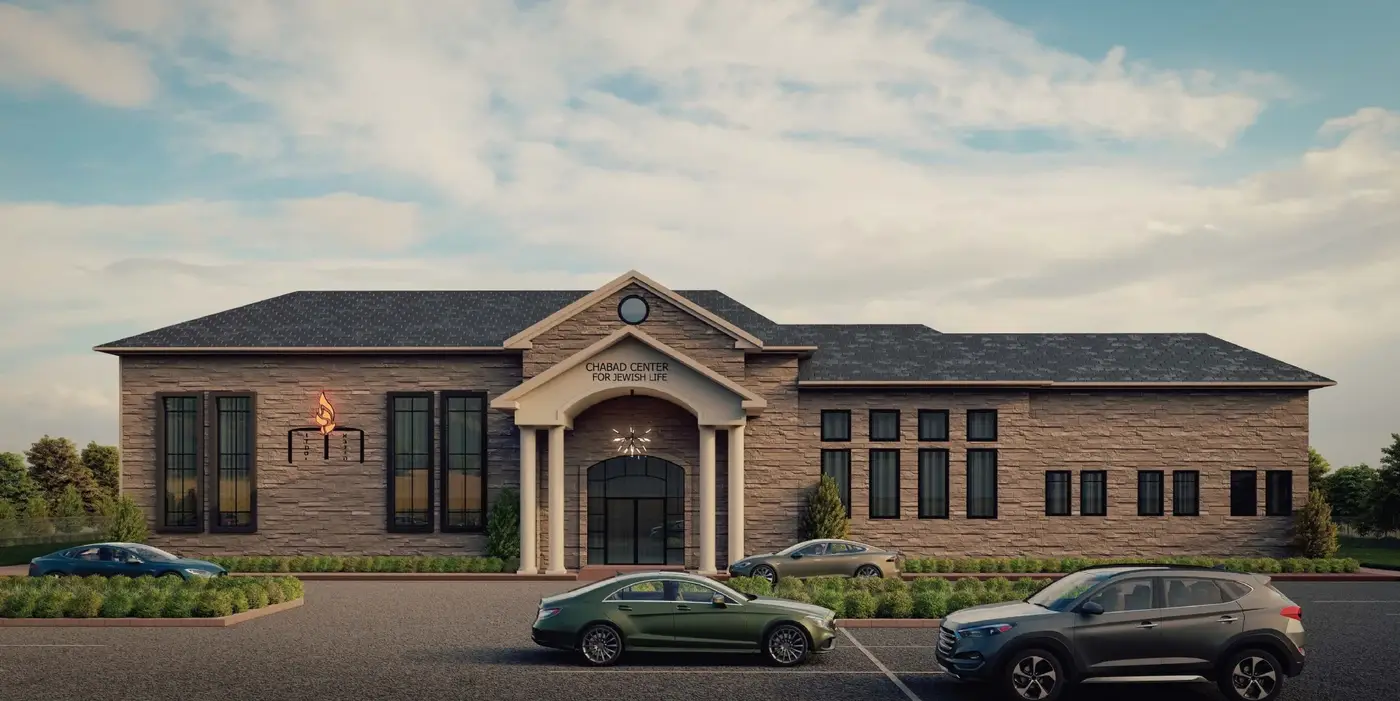 Chabad Jewish Center of Monroe