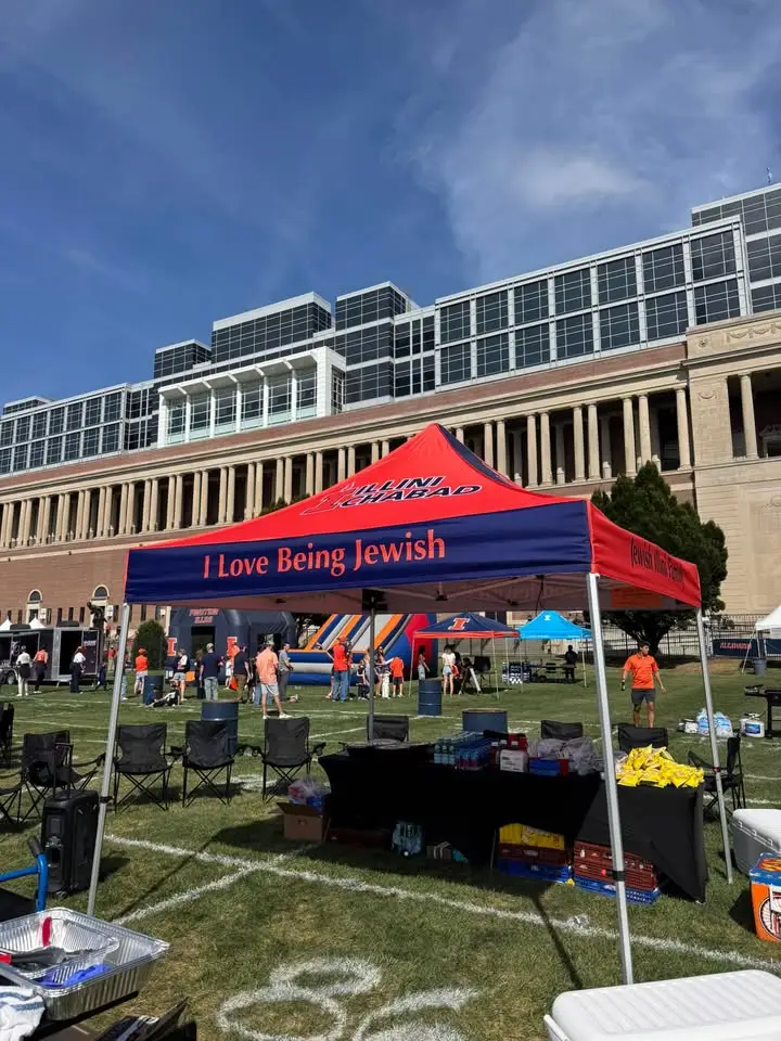 Chabad Center for Jewish Life and Living at U of Illinois at Urbana Champaign