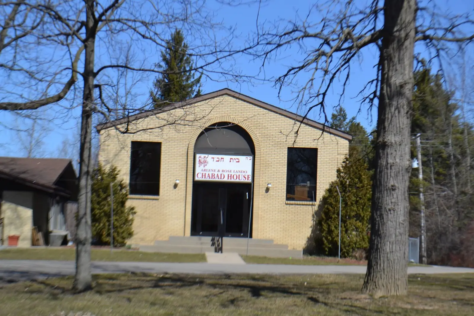 Chabad House of Western Michigan