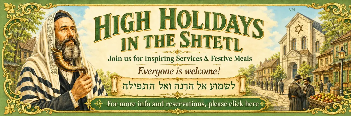 Chabad of North East Iowa