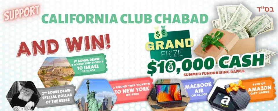 California Club Chabad