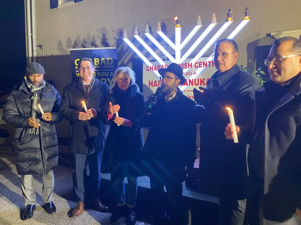 Chabad Jewish Discovery Centre