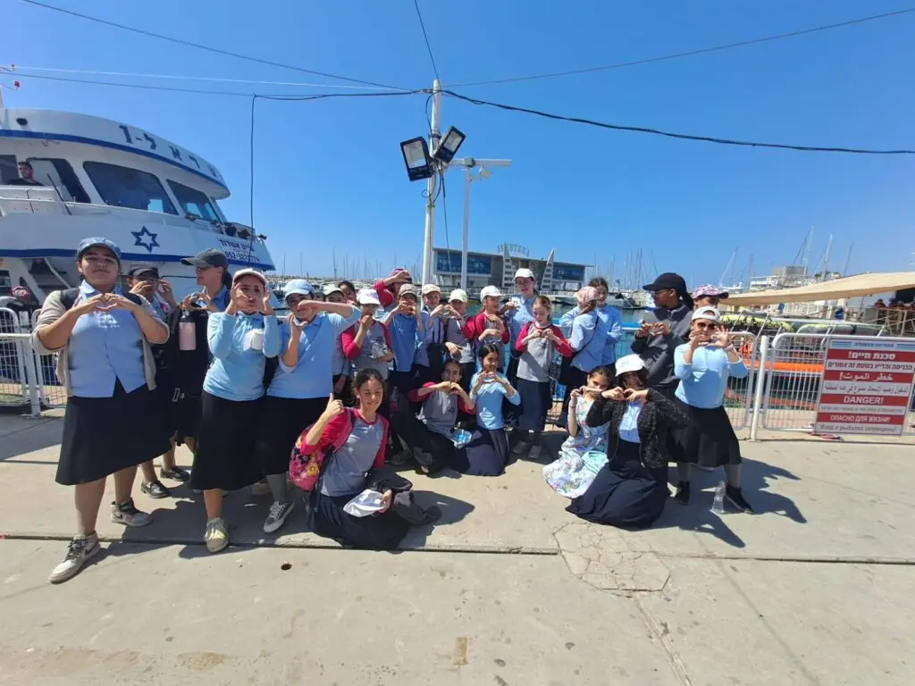 Chabad Uziel School - Oholei Yosef Yitzchak