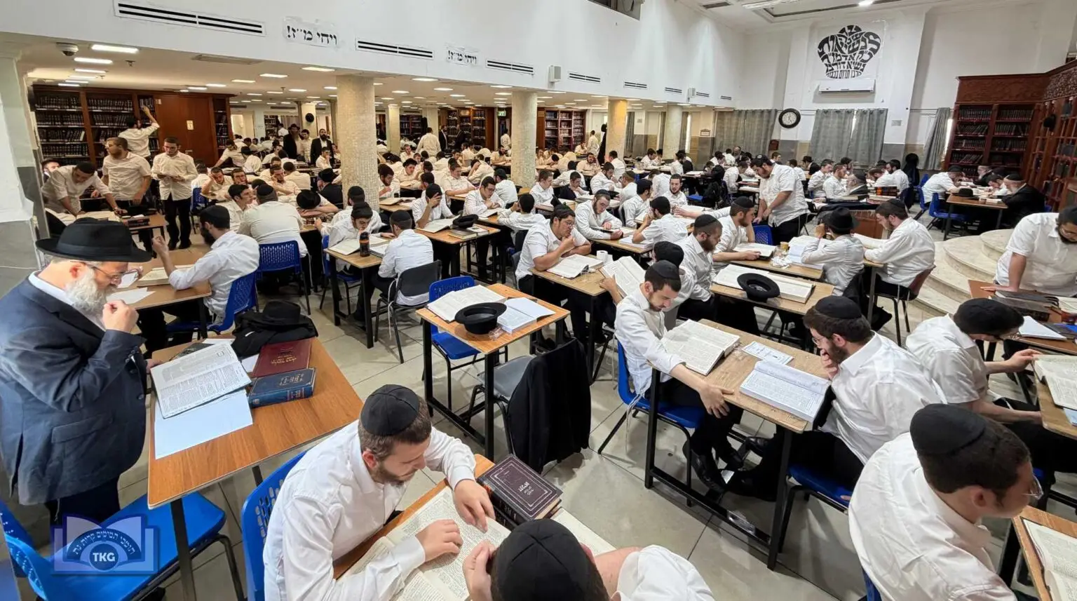 Yeshivat Tomchei Tmimim