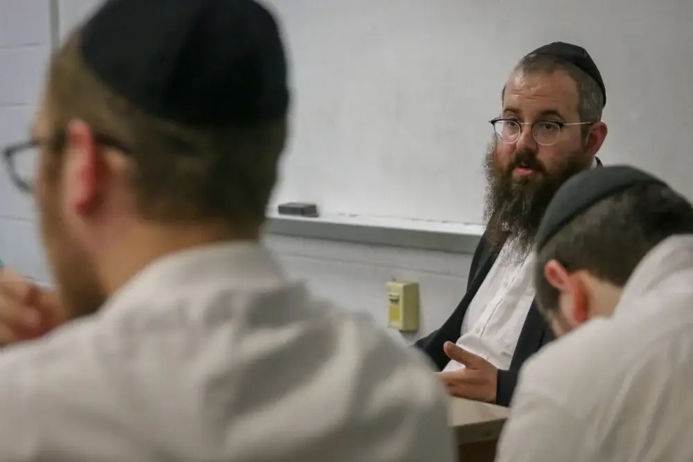 Yeshivas Beis Dovid Shlomo