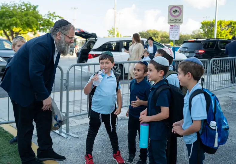 Lubavitch Educational Center