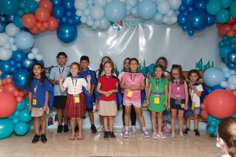 Chabad Jewish Center of West Boynton and West Lake Worth