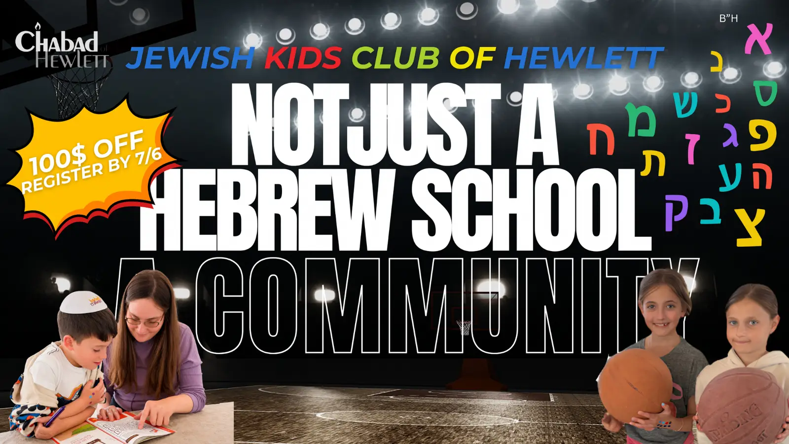 Chabad of Hewlett