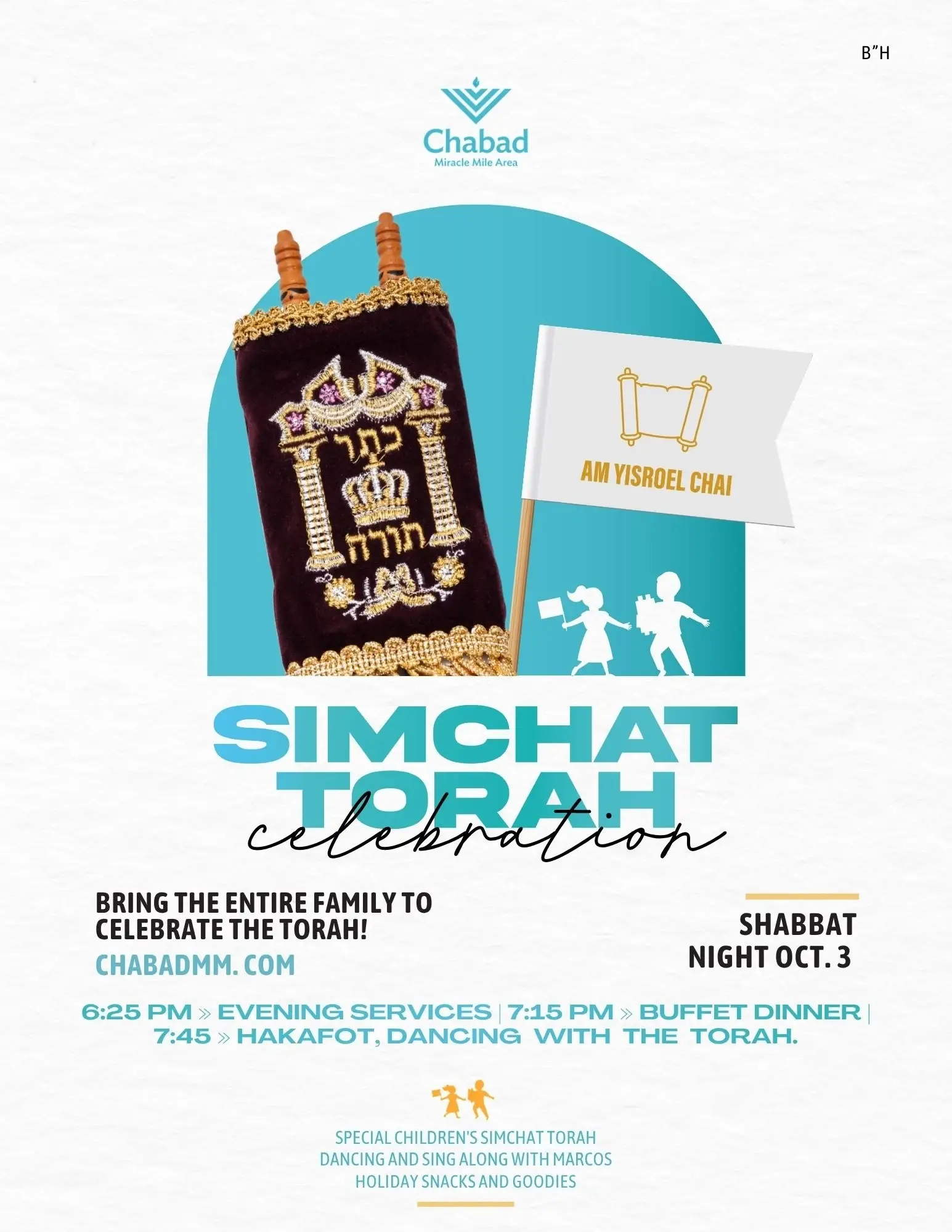 Chabad of the Miracle Mile Area
