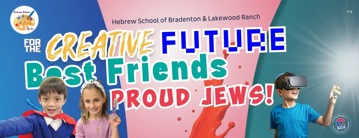 Chabad of Bradenton & Lakewood Ranch 