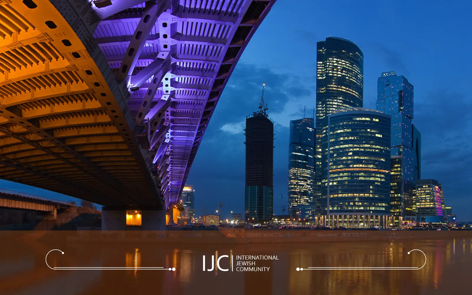 International Jewish Community of Moscow