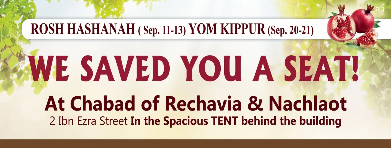 Chabad of Rechavia