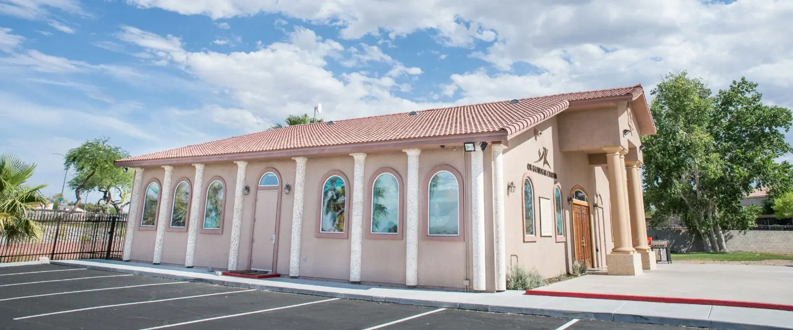 Chabad East Las Vegas / Or Bamidbar Chabad