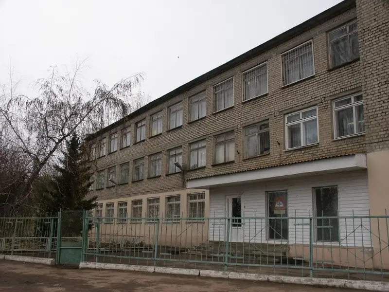 Jewish Day School Ohr Avner