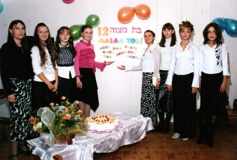 Kindergarden
