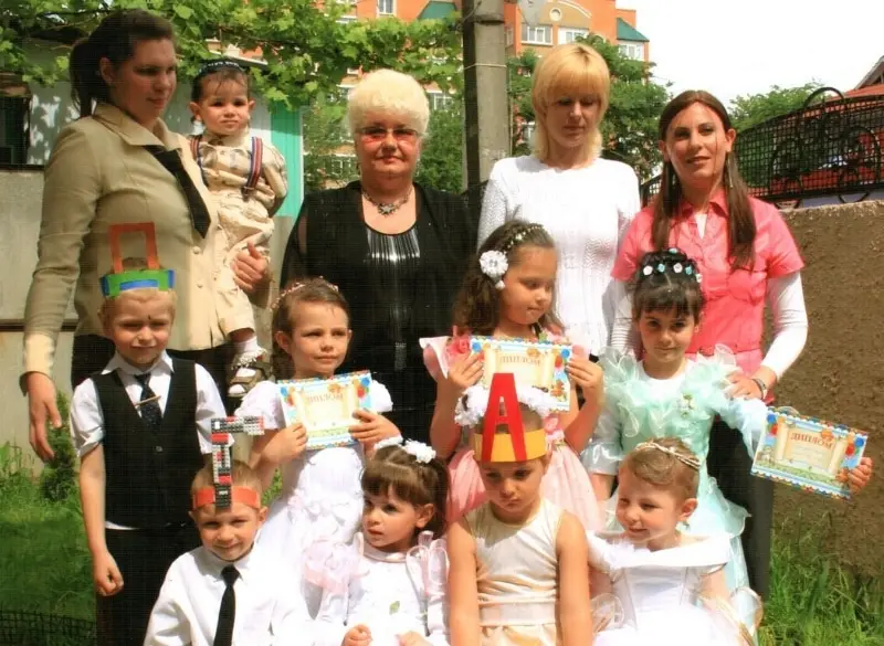 Jewish Community of Belaya Tserkov