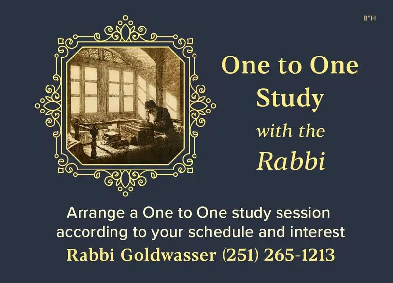 Chabad of Mobile