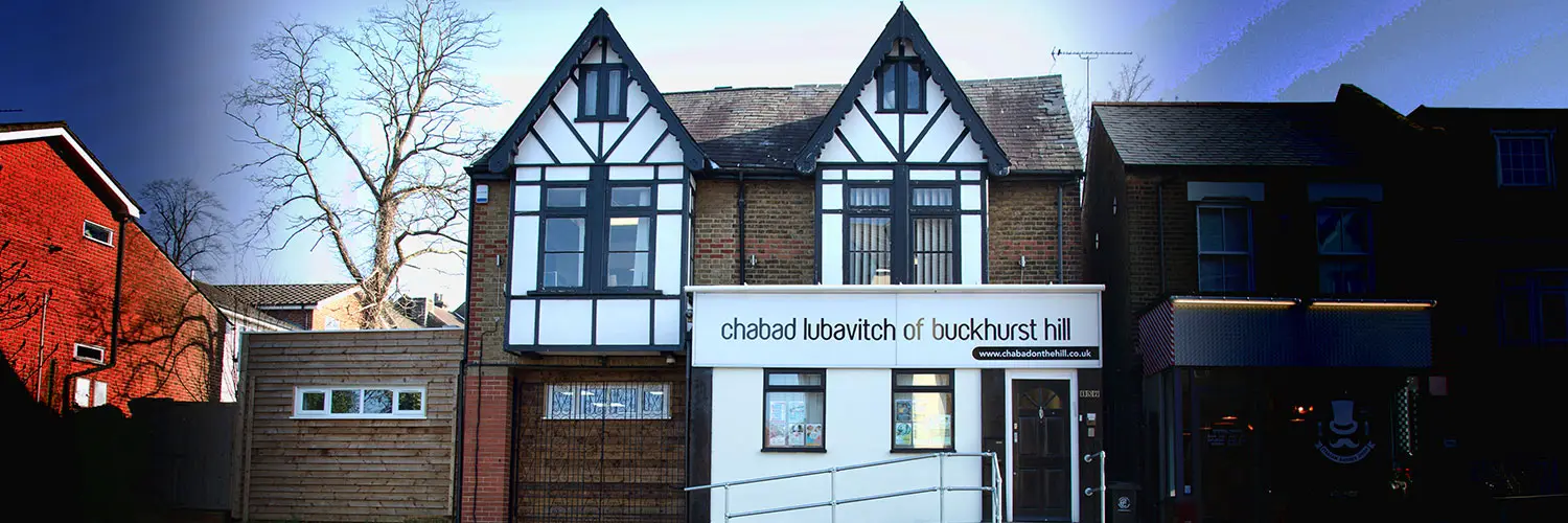 Chabad Lubavitch of Buckurst Hill